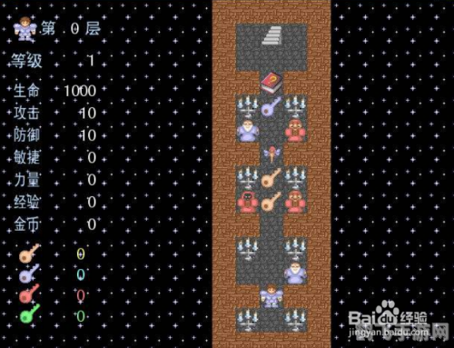 魔塔1.42攻略,魔塔1.42全面攻略,勇攀高塔,破解谜题!