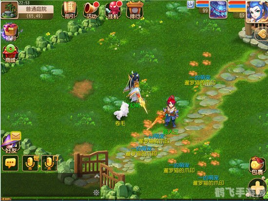 农场牧场偷匪手游攻略，守护与掠夺的策略之战