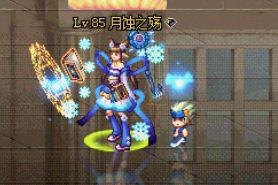 dnf元素二觉,元素环绕