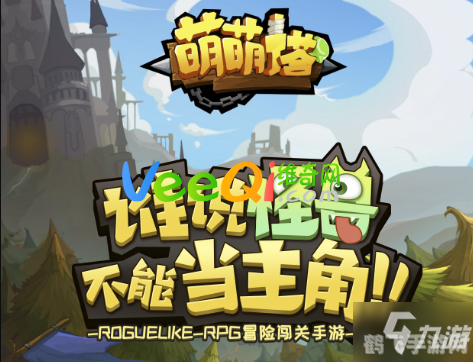 及时雨免费版,及时雨免费版游戏攻略与资讯全解析