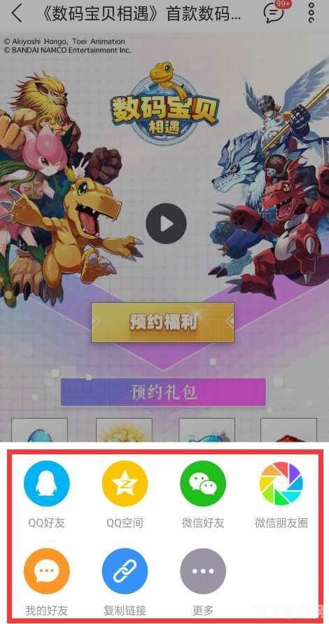 护理小游戏,护理小游戏攻略与心得分享