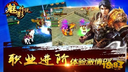 小游戏天下,手游大作幻境征途攻略,成为幻境之主的非电子冒险