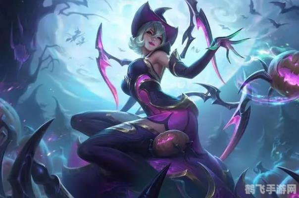 蜘蛛女皇实力探究,游戏中的强势英雄