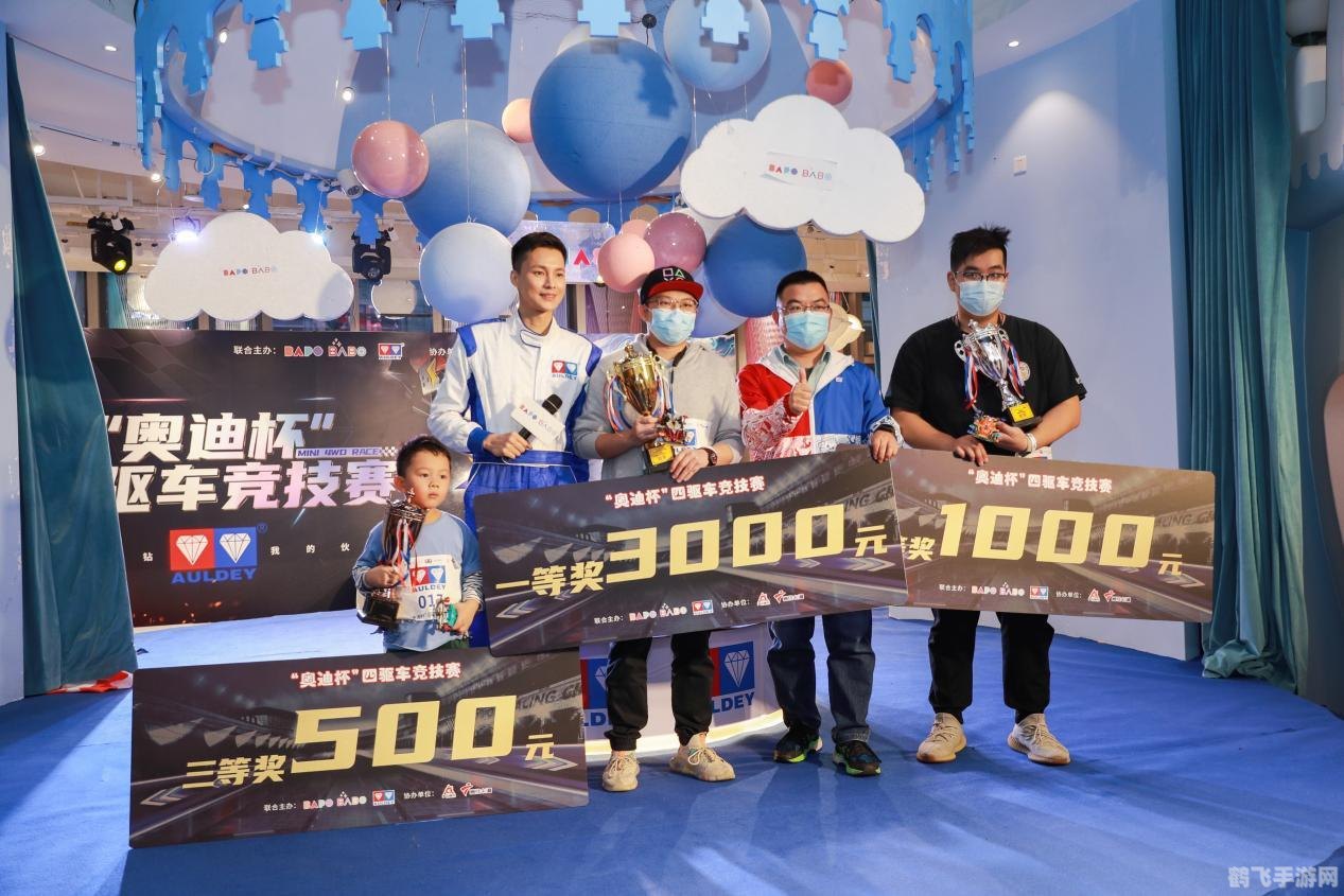 韩服跑跑卡丁车,韩服跑跑卡丁车驰骋赛道,竞速激情再度点燃!