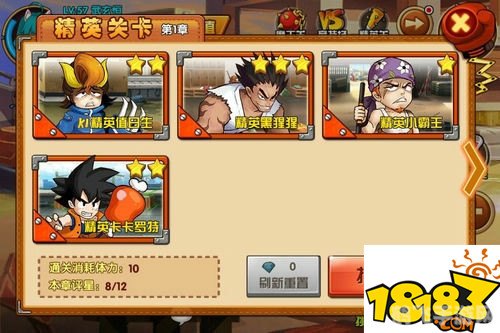 奥拉星木羊羊,奥拉星木羊羊手游攻略,成为顶级玩家的秘诀