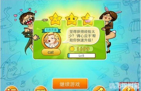 47399小游戏探秘，玩转小游戏的乐趣与攻略