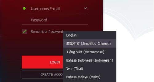 Garena账号注册指南,轻松开启游戏新篇章