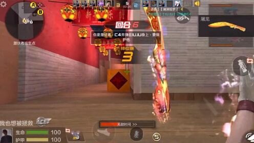 穿越火线，枪战王者身法进阶教程，助你成为战场上的飘逸之王！