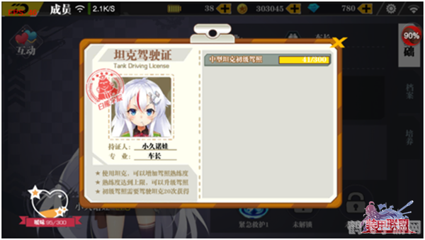 网易新手卡,网易新手卡助力手游之旅,轻松上手成为游戏高手