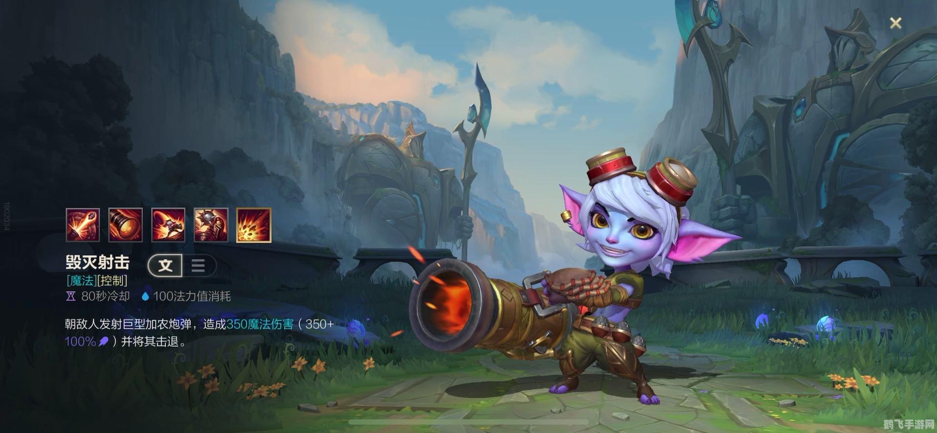 英雄杀手游攻略,玩转策略,成为终极英雄