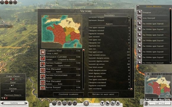 罗马2,全面战争游戏攻略与资讯