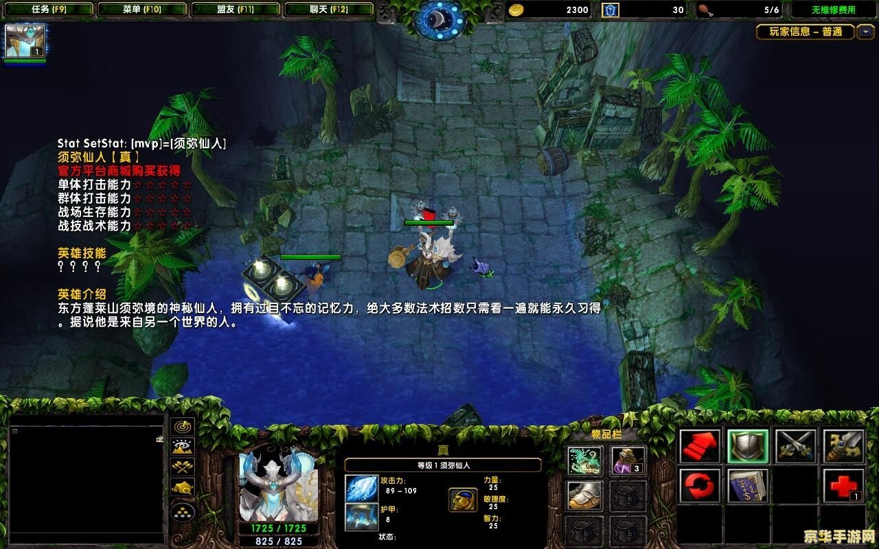 西方世界的劫难3 答题,西方世界的劫难3游戏攻略与答题技巧