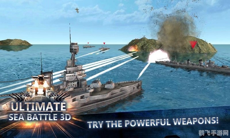 怒海激战秘籍,怒海激战手游攻略,制霸海洋的秘诀