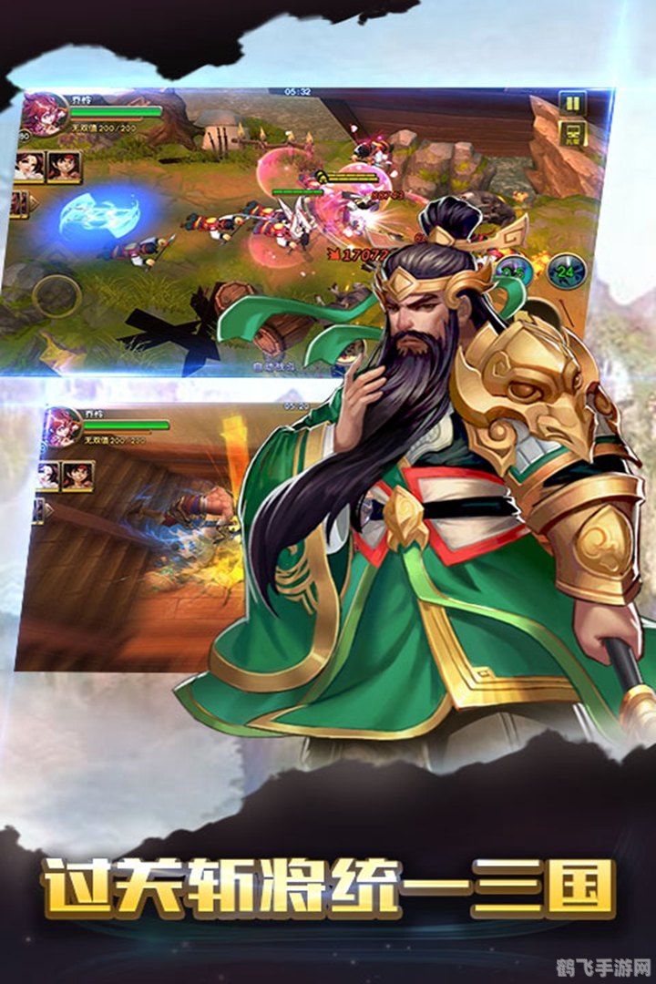 胡菜三国辅助,胡菜三国手游攻略,成为三国霸主的秘诀