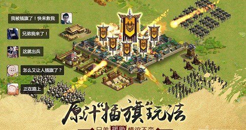 胡来三国手游攻略,玩转三国的秘诀