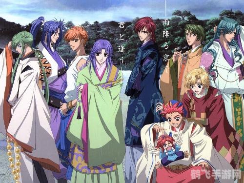 遥远时空中2,精美画面