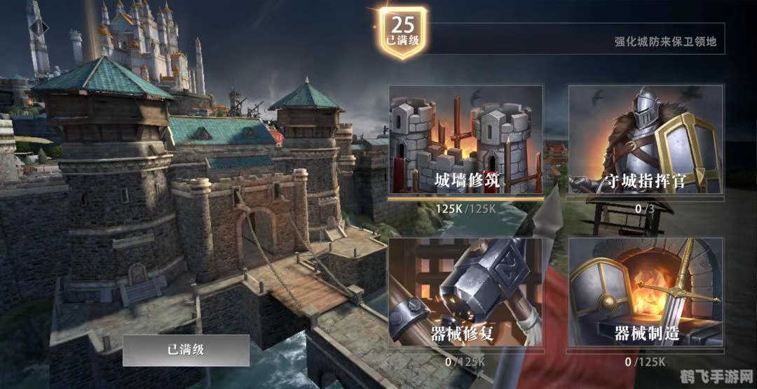 斯坦利博士的家2手游攻略,揭秘神秘的科学世界