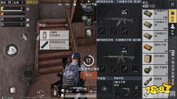 战地之王刷永久枪,战地之王,永久枪械获取全攻略