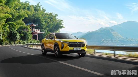 qq飞车大黄蜂改装,QQ飞车手游,大黄蜂改装攻略,驰骋赛道的秘密武器