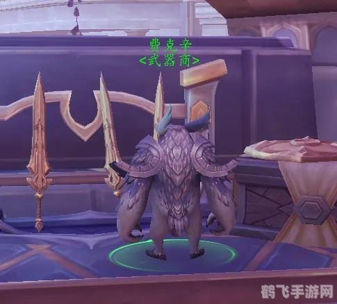 森林猢狲军需官探秘,打造你的专属军团