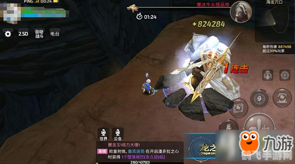 黑魔法神官手游攻略,掌握黑魔法,成为无敌神官!