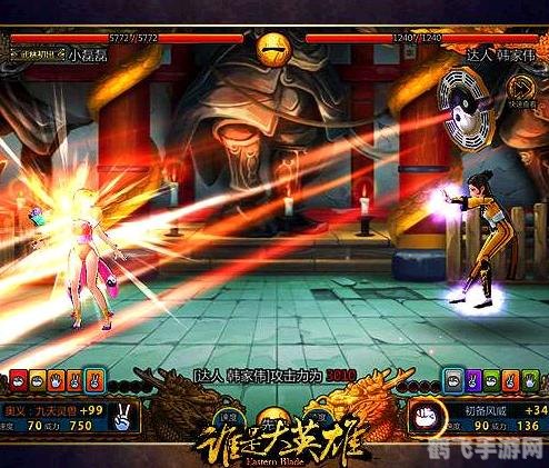 黑魔法神官手游攻略,掌握黑魔法,成为无敌神官!