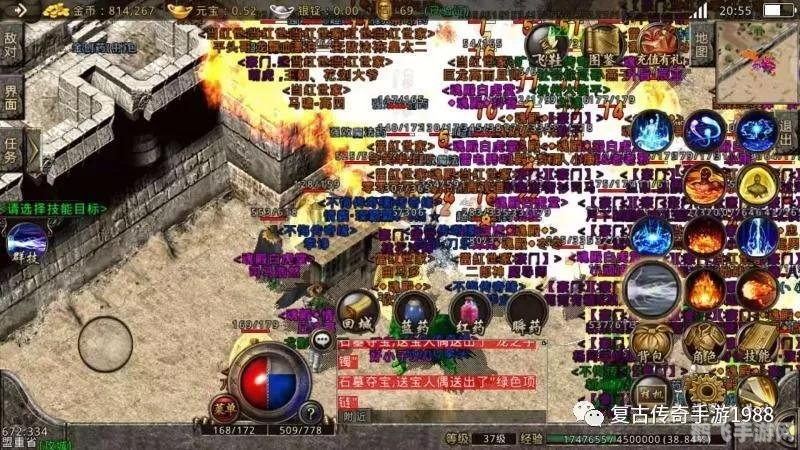 红太阳传奇探秘，成为传奇英雄的攻略指南