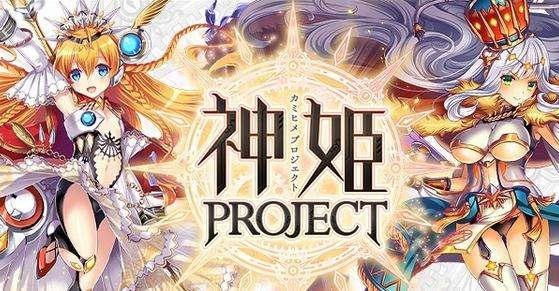 神姬project r全新攻略,探索神秘世界!
