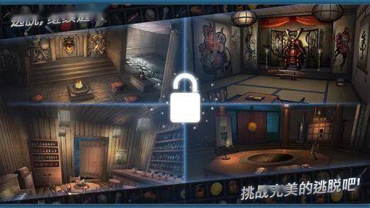 密室逃脱游戏,密室逃脱游戏,智勇双全者的攻略秘籍