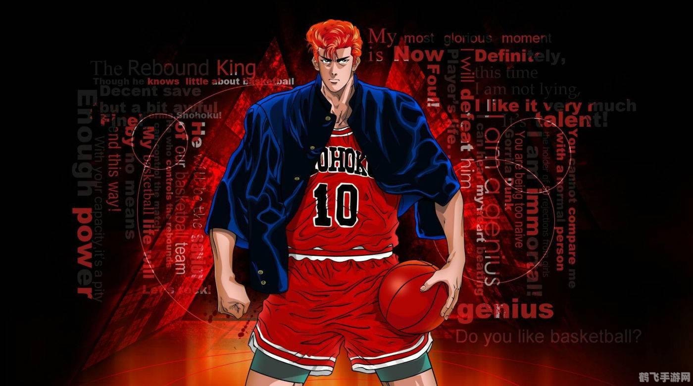 投篮小游戏,投篮高手,手游攻略与玩法详解