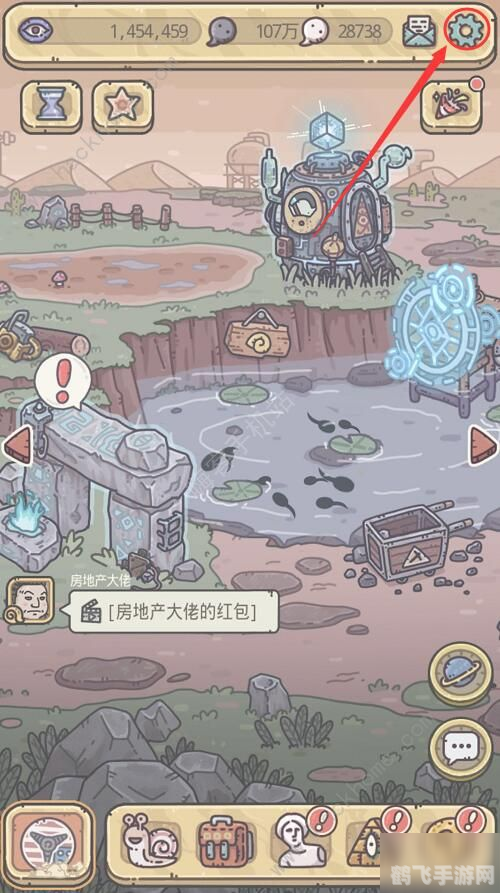 蜗牛帝国文明手游攻略，打造你的蜗牛帝国