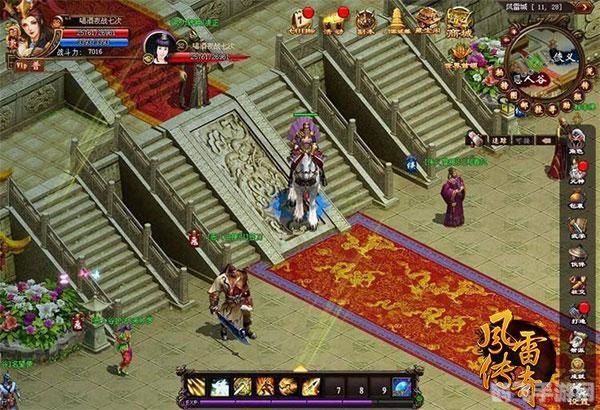 长春风雷游戏,长春风雷游戏,探索奇幻世界的新篇章