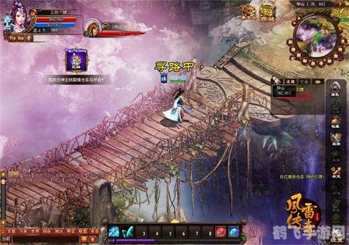 长春风雷游戏,长春风雷游戏,探索奇幻世界的新篇章