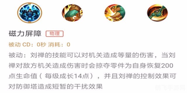 四级估分器,手游王者荣耀四级考试估分攻略,如何准确预测你的实战能力