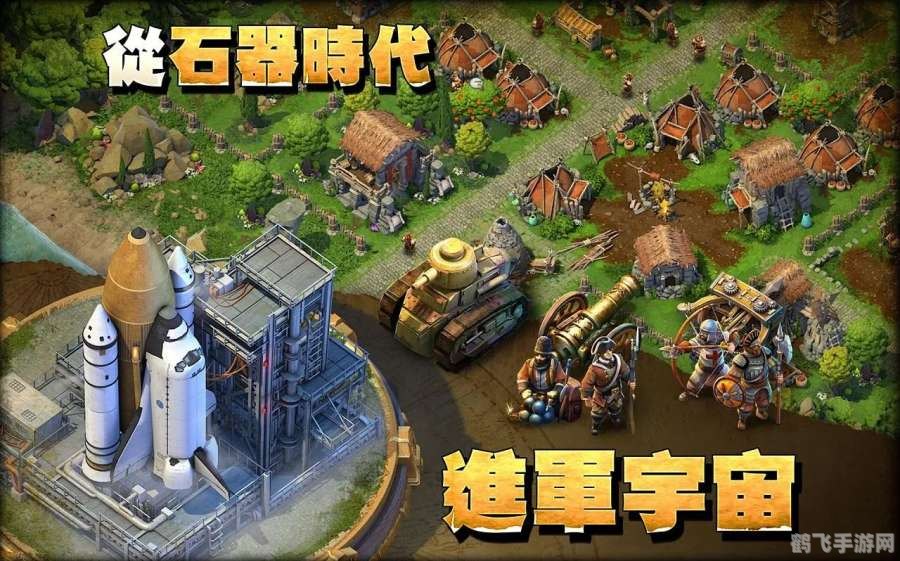 第九城市游戏手游攻略，探索未知，征服第九城市