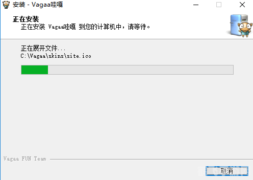 vagaa官方,Vagaa官方手游深度玩法与攻略指南