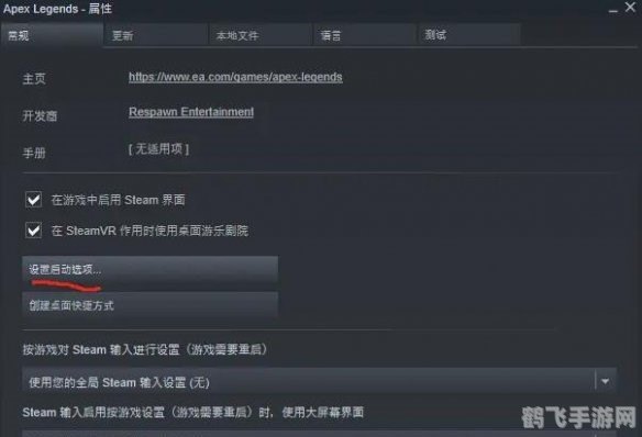 会go加速免费版,助力游戏畅快体验