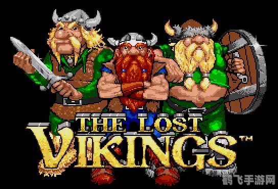 失落的龙约,失落的龙约探秘，驯龙高手的成长之路