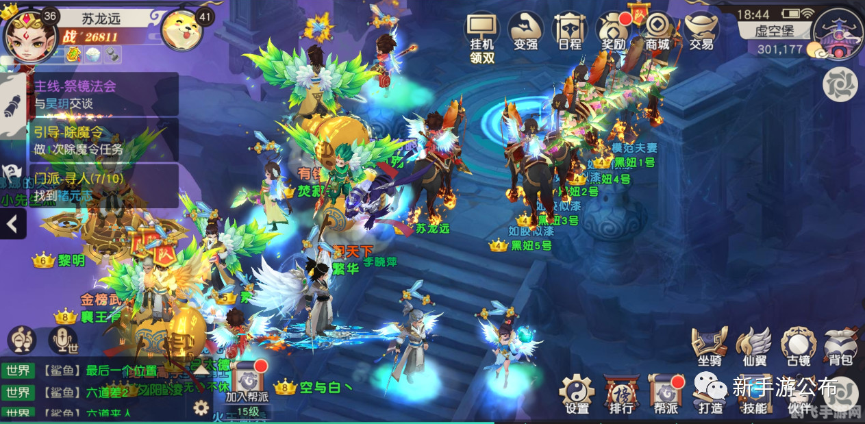 大乐斗丘处机手游攻略，成为武林高手的秘诀