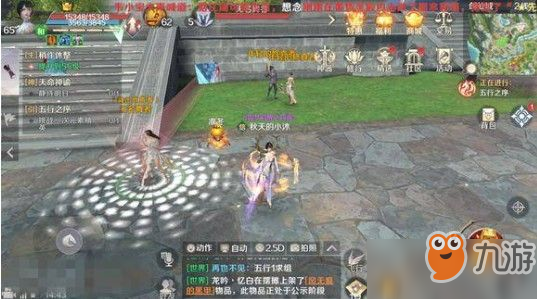 大乐斗丘处机手游攻略，成为武林高手的秘诀