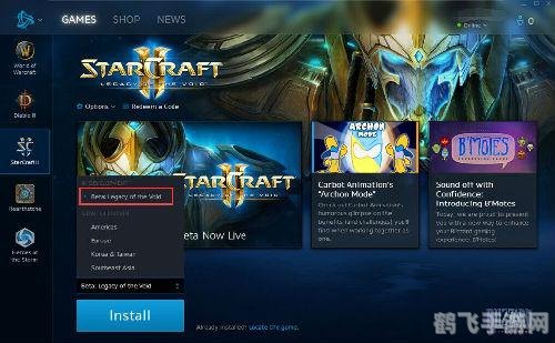 美服战网注册,美服战网注册及手游攻略指南