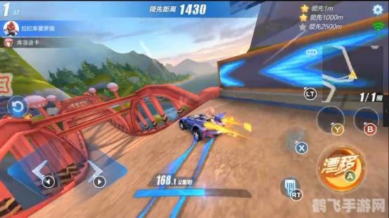 QQ飞车手游,风林火山赛道跑法详解与攻略