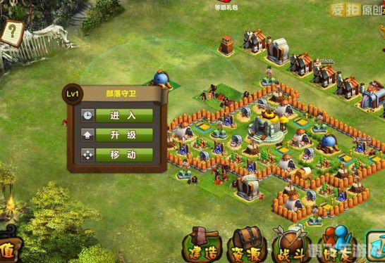 原始人守城2,原始人守城2攻略大全，守护你的城堡，抵御外敌入侵！