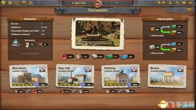 中华铁路网,中华铁路网手游攻略,打造你的铁路帝国