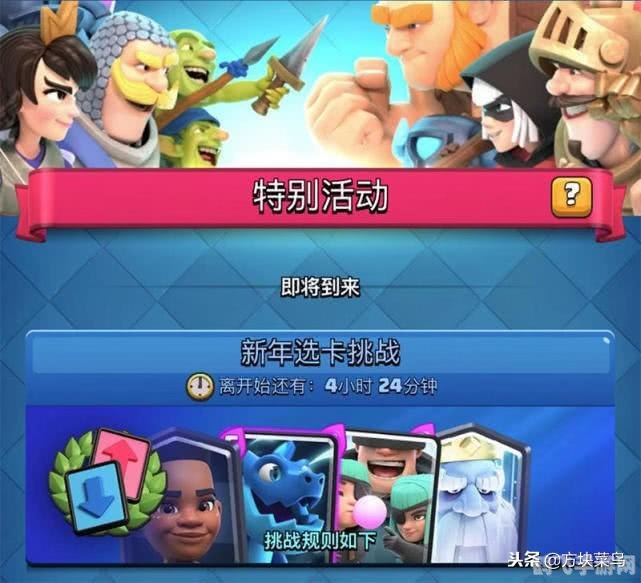 俄罗斯方块挑战赛小游戏攻略与资讯