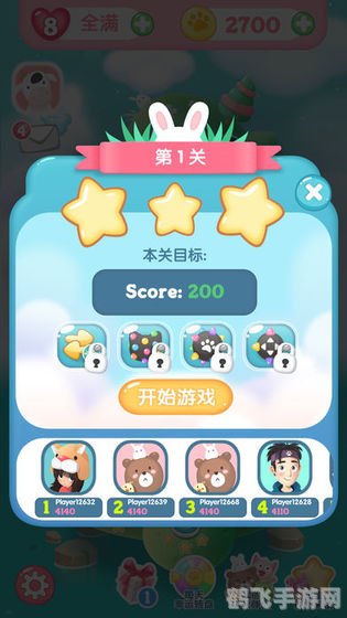 好玩的小游戏推荐,手游控必备,精选小游戏与攻略大揭秘