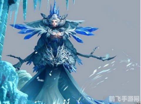 830冰女,830冰女深度解析与攻略，打造最强冰法角色