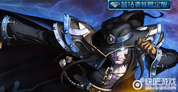 蓝色忧郁 崔斯特探秘,攻略与心得分享