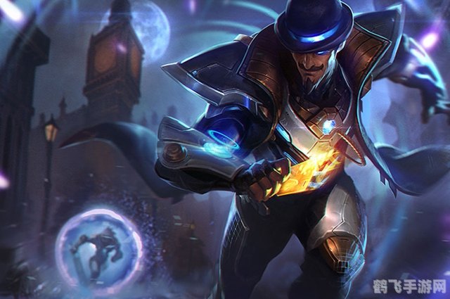 蓝色忧郁 崔斯特探秘，攻略与心得分享