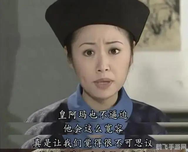 王子与公主私奔,王子与公主私奔手游攻略，跨越禁忌，追寻真爱之旅